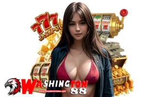 washington88 ฝากถอน